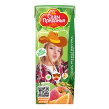 Сок детский Сады Придонья мультифрукт восстановленный с 12 месяцев 200 мл