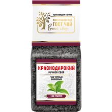 Чай черный Краснодарский ручной сбор байховый крупнолистовой 100 г