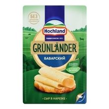 Сыр полутвёрдый Hochland Grunlander Баварский нарезка 45% БЗМЖ 130 г