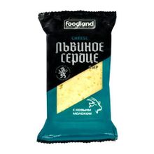 Сыр полутвердый Львиное Сердце с козьим молоком 45% БЗМЖ 180 г