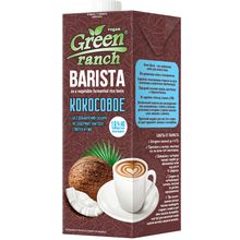 Напиток кокосовый Green Ranch Barista 1 л