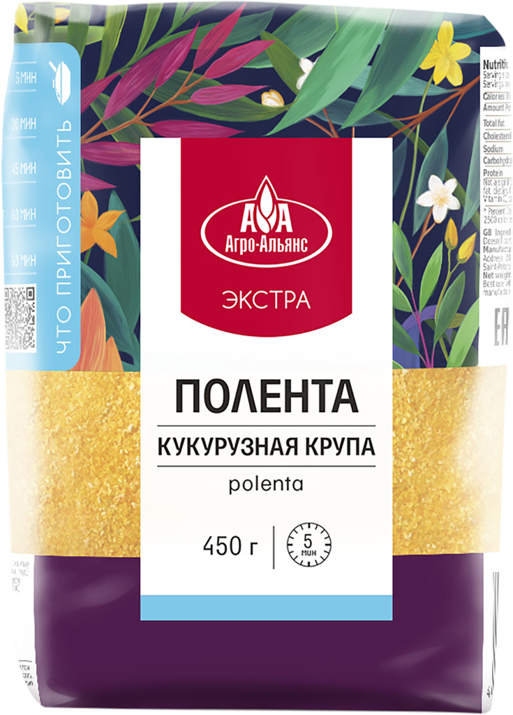 Полента кукурузная АГРО-АЛЬЯНС Экстра, 450г (Россия, 450 г)