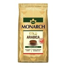 Кофе Monarch Gold Arabica в зернах 200 г