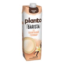 Растительный напиток Planto Barista соевый со вкусом ванильного пломбира 0,7% 1л