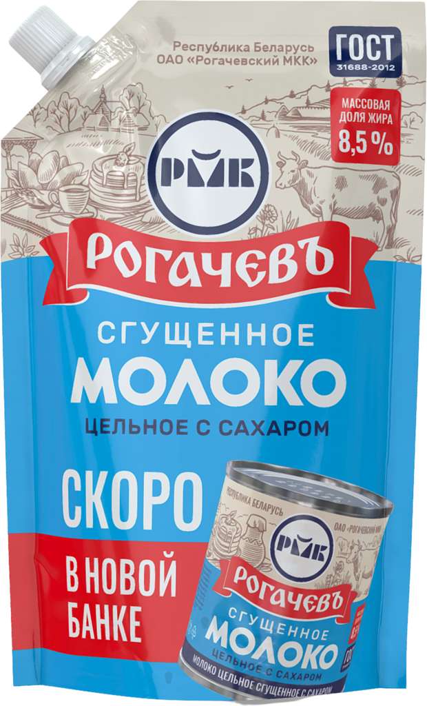 Молоко сгущенное РОГАЧЕВ цельное с сахаром 8,5%, без змж, 270г (Беларусь, 270 г)