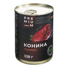 Конина тушеная Premium Club 338 г
