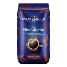 Кофе Movenpick Der Himmlische в зернах 500 г
