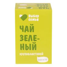 Чай зеленый Выбор Семьи крупнолистовой 100 г