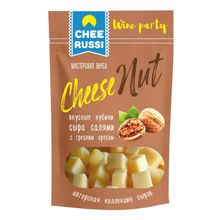 Сыр полутвердый Cheerussi салями с грецким орехом 45% 100 г
