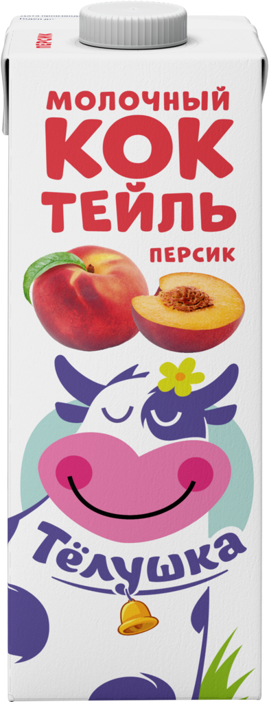 Коктейль молочный ТЕЛУШКА Персик 1%, без змж, 980г (Россия, 980 г)