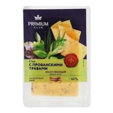 Сыр полутвердый Premium Club с прованскими травами слайсы 45% БЗМЖ 125 г