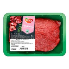 Грудинка телячья без кости Эколь охлажденная 400 г