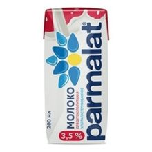 Молоко 3,5% ультрапастеризованное 200 мл Parmalat БЗМЖ