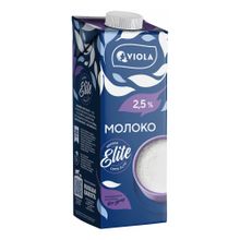 Молоко 2,5% ультрапастеризованное 973 мл Viola БЗМЖ