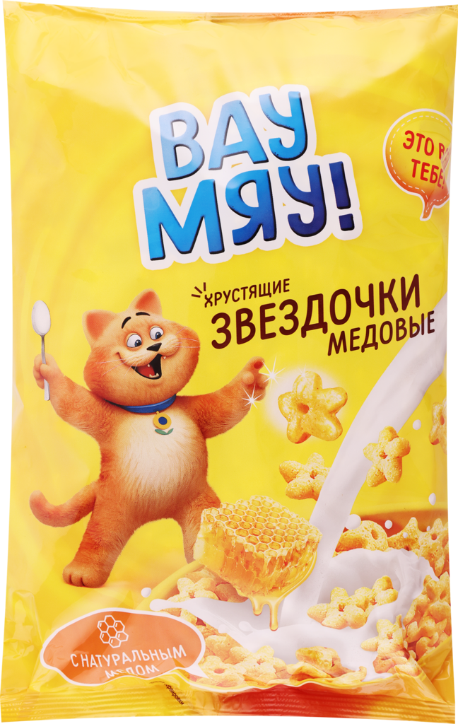 Готовый завтрак ВАУ МЯУ Звездочки медовые, 300г (Россия, 300 г)