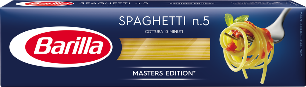 Макароны BARILLA Spaghetti n.5 из твердых сортов пшеницы Группа А высший сорт, 450г (Россия, 450 г)