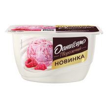 Творожок Даниссимо малиновый пломбир 5,6% БЗМЖ 130 г