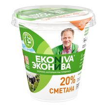 Сметана 20% ЭкоНива БЗМЖ 300 г