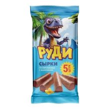 Сырок творожный Руди с ароматом ванилина БЗМЖ 40 г