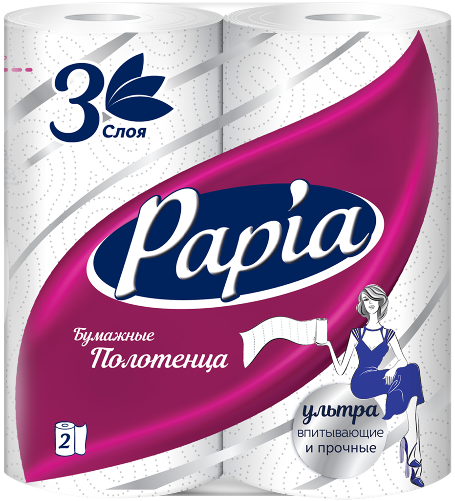 Полотенца бумажные PAPIA 3-слоя, 2шт (Россия, 2 шт)
