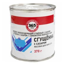 Молокосодержащий продукт 365 дней Сгущенка с сахаром с сахаром 8,5% СЗМЖ 370 г