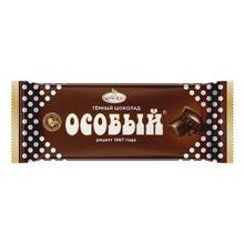 Шоколад Особый темный с солью 200 г