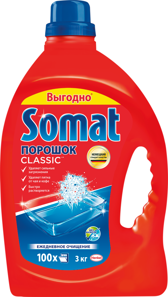 Порошок для посудомоечной машины SOMAT Classic, 3кг (Россия, 3 кг)