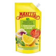 Майонез Махеевъ Провансаль с лимонным соком 67% 190 г