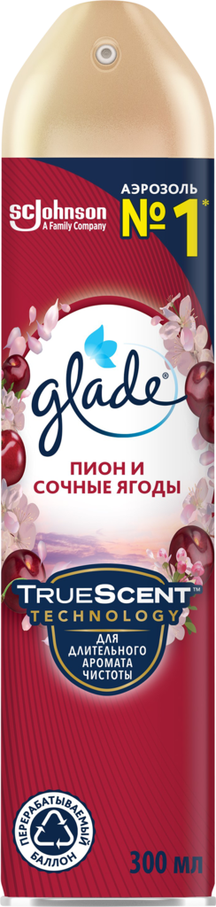 Освежитель воздуха GLADE Пион и сочные ягоды, 300мл (Россия, 300 мл)