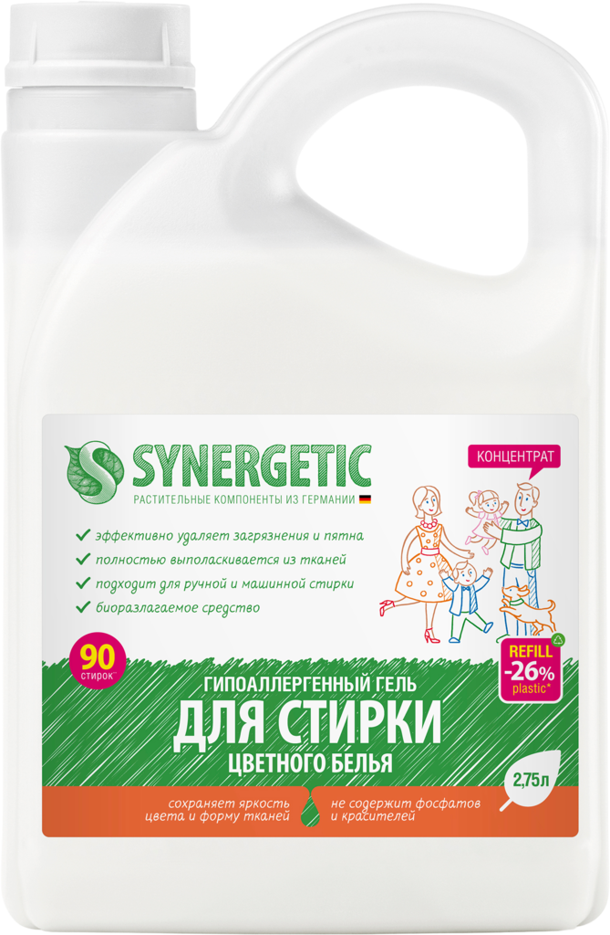 Гель для стирки цветного белья SYNERGETIC концентрированный биоразлагаемый, 2,75л (Россия, 2,75 л)