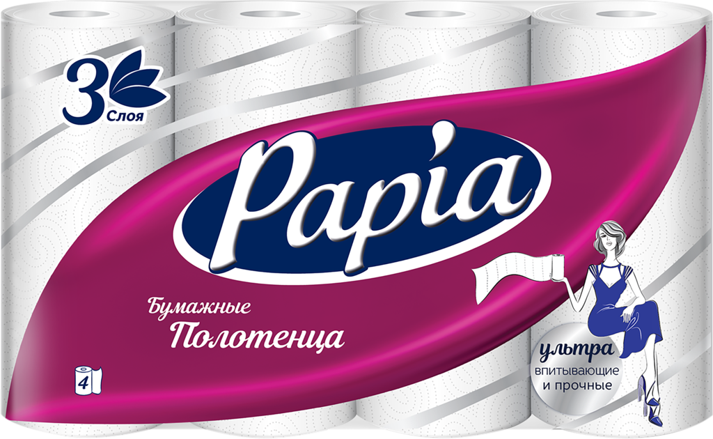 Полотенца бумажные PAPIA 3-слоя, 4шт (Россия, 4 шт)