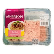 Фарш куриный Мираторг охлажденный 400 г