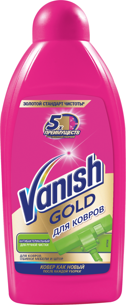 Средство чистящее для ручной чистки ковров VANISH Gold Антибактериальный, 450мл (Россия, 450 мл)