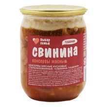Свинина тушеная Выбор Семьи 500 г