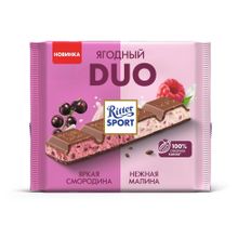 Шоколад Ritter Sport Хрустящий Дуо яркая смородина и нежная малина 218 г