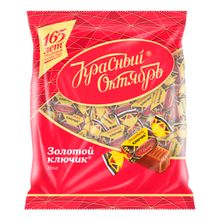 Ирис Красный Октябрь Золотой ключик молочный 250 г