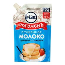 Сгущенное молоко Рогачевъ 8,5% БЗМЖ 270 г