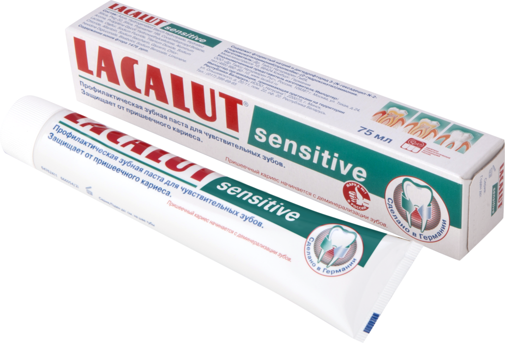 Зубная паста LACALUT Sensitive профилактическая, 75мл (Германия, 75 мл)
