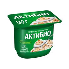 Йогурт Актибио отруби-злаки 2,9% БЗМЖ 130 г