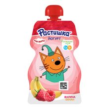 Йогурт детский Растишка малина-банан с 3 лет 2,6% БЗМЖ 70 г