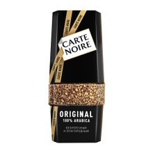 Кофе Carte Noire Original арабика растворимый 95 г