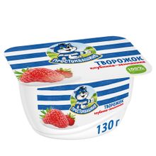 Творожок Простоквашино клубника-земляника 3,6% БЗМЖ 130 г