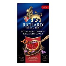 Чай черный Richard Роял Моро Орэндж Энд Пэшн Флауэр в пакетиках 1,7 г х 25 шт
