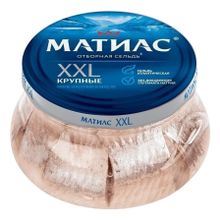 Сельдь Матиас XXL отборный в масле филе кусочки 260 г