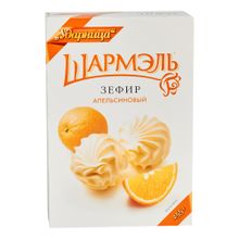 Зефир Ударница Шармэль Апельсин 255 г
