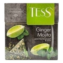 Чай зеленый Tess Ginger Mojito в пирамидках 1,8 г х 20 шт