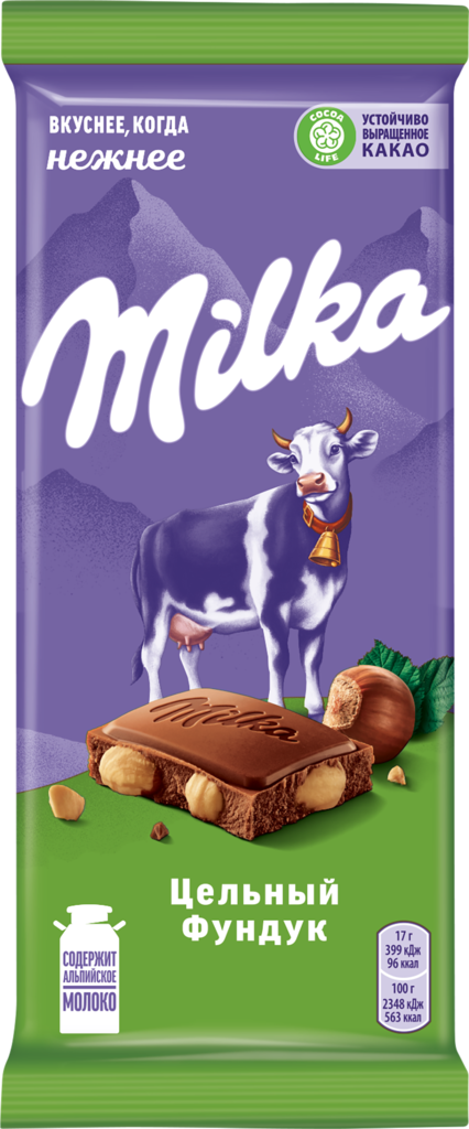 Шоколад молочный MILKA с цельным фундуком, 85г (Россия, 85 г)
