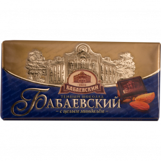 Шоколад темный БАБАЕВСКИЙ с цельным миндалем, 100г (Россия, 100 г)