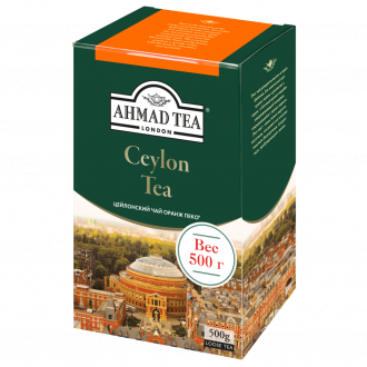 Чай черный AHMAD TEA Цейлонский Оранж Пеко листовой, 500г (Россия, 500 г)