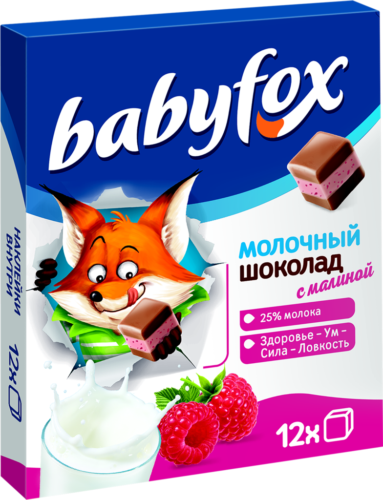 Шоколад KDV BabyFox с малиной, молочный и белый, 90г (Россия, 90 г)